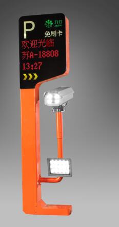 P型車牌識別一體機(jī) JZCP-002