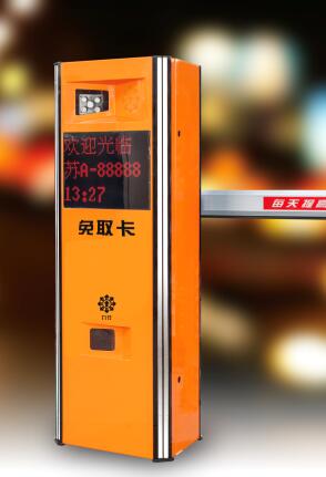 車牌識(shí)別一體機(jī) JZCP-001
