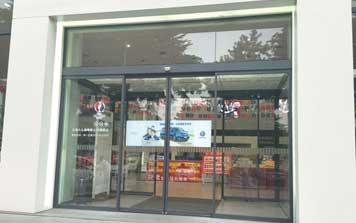 自動(dòng)感應(yīng)門 - 玻璃自動(dòng)感應(yīng)門