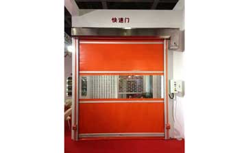 快速卷簾門 - 快速卷簾門