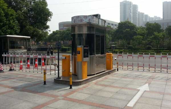 停車場(chǎng)收費(fèi)系統(tǒng)