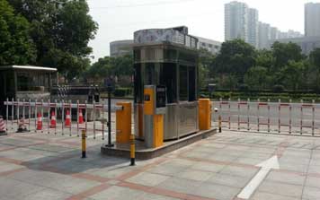 停車場(chǎng)管理系統(tǒng) - 停車場(chǎng)收費(fèi)系統(tǒng)