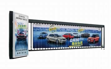 歐仕堡-廣告閘-OSB-G01