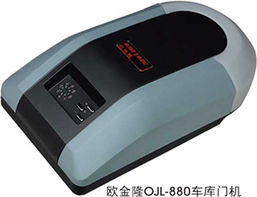 車庫門電機(jī)