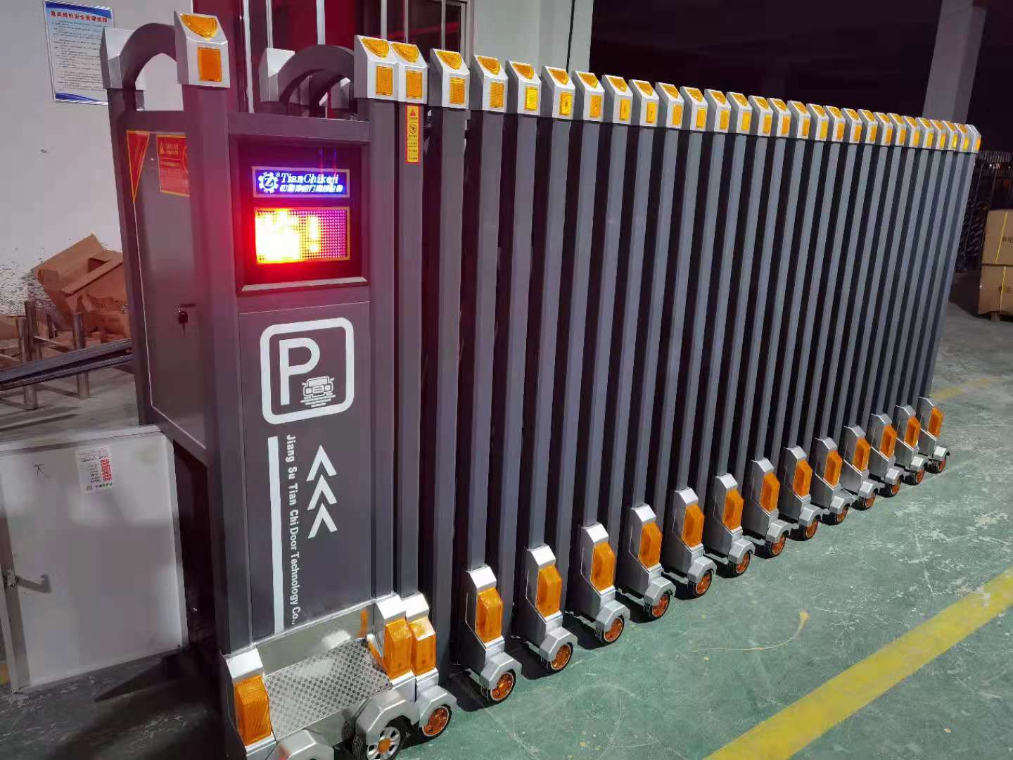 其他 - 電動伸縮門