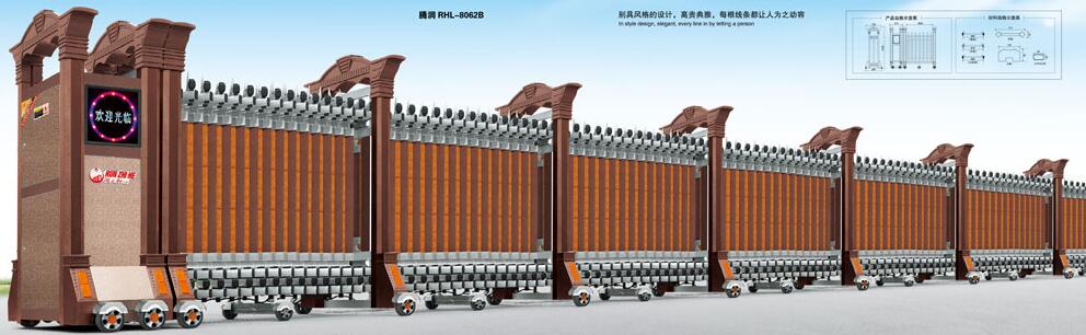 鋁合金伸縮門 - 滕潤(rùn)豪華鋁合金伸縮門