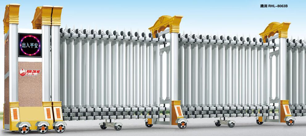 滕潤(rùn)豪華鋁合金伸縮門