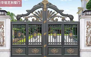 鋁藝大門 - 豪華鋁藝別墅門
