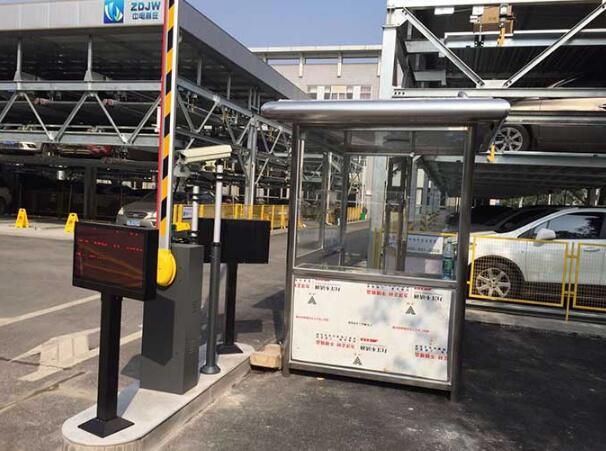 長沙市芙容區(qū)政府 - 中出網(wǎng)-智能出入口與停車充電門戶