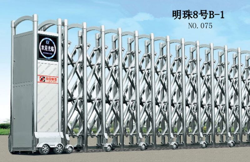 不銹鋼伸縮門 - NO.075 明珠8號(hào)B-1