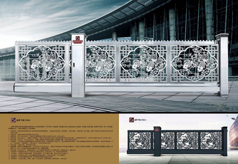 懸浮平移門 - 懸掛平移門P802