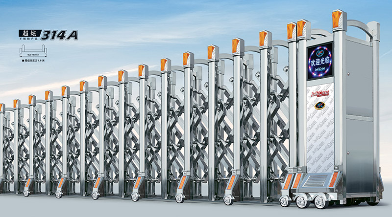 不銹鋼伸縮門 - 超炫314A