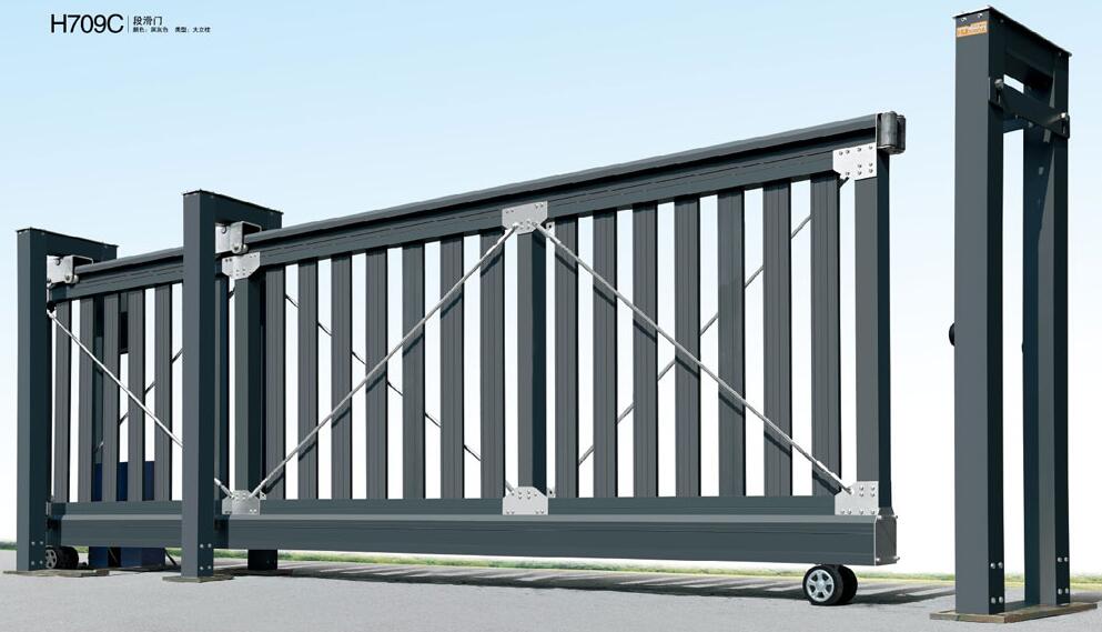 段滑門(mén)H709C