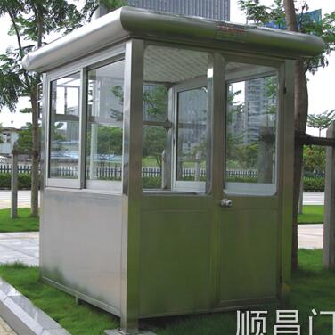 保安崗亭 - 非標系列-崗亭