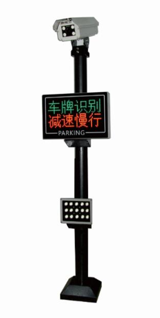 車牌識別系統(tǒng) - 車牌識別一體機(jī)（標(biāo)準(zhǔn)版-銀灰色）