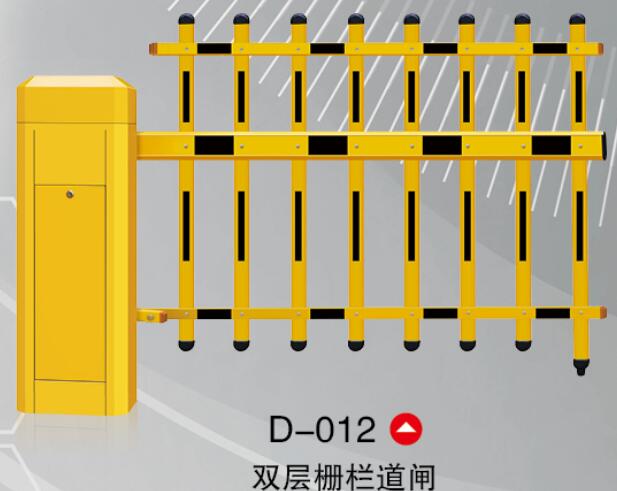 柵欄道閘 - 雙層?xùn)艡诘篱l