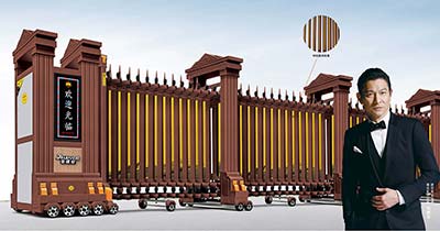 其他 - 金碧輝煌1號(hào)JY-B601-250（鋁合金）