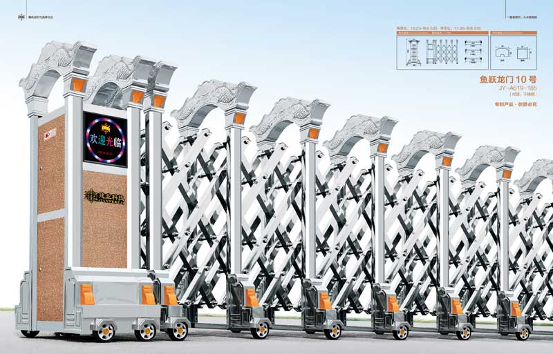 魚躍龍門10號(hào)JY-A619-185（不銹鋼）