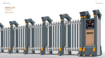 魚躍龍門3號JY-A612-180（鋁合金）