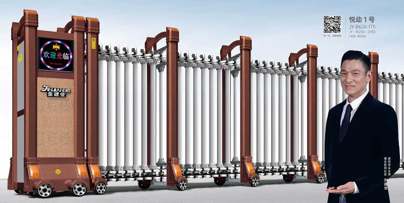 悅動1號JY-A630-170（鋁合金）