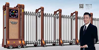 悅動1號JY-A630-170（鋁合金）