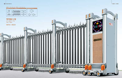 其他 - 節(jié)節(jié)高5號JY-A641-170（不銹鋼）