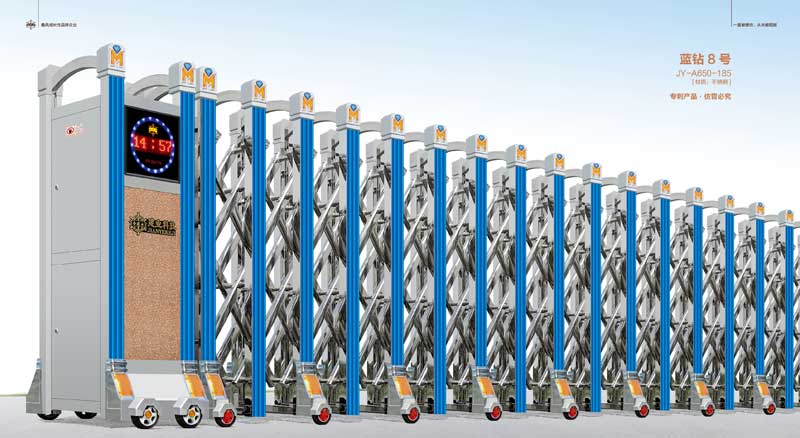 藍鉆8號JY-A650-185（不銹鋼）