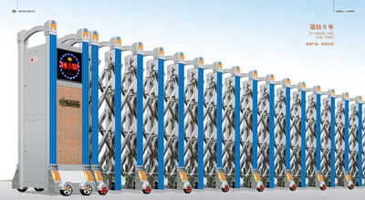 其他 - 藍(lán)鉆8號(hào)JY-A650-185（不銹鋼）