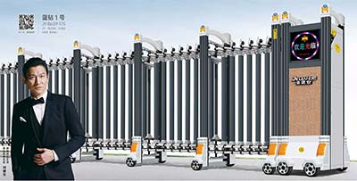 其他 - 藍(lán)鉆1號(hào)JY-A643-175（鋁合金）