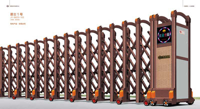 爵士1號JY-B670-165（鋁合金）