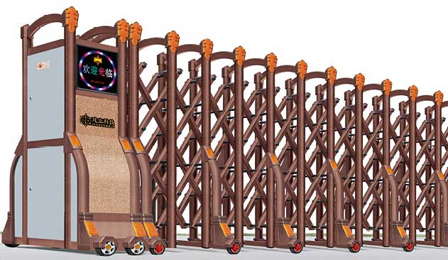 米多5號(hào)JY-B679-160（鋁合金）