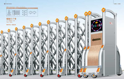 福臨門7號(hào)JY-B689-150（不銹鋼）