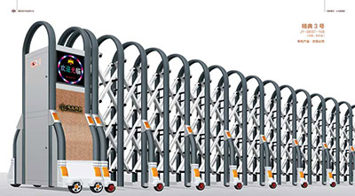 其他 - 精典3號(hào)JY-B697-168（鋁合金）