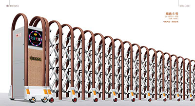 其他 - 精典6號JY-B701-165（鋁合金）
