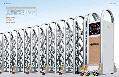 其他 - 精典10號(hào)JY-B705-145（不銹鋼）