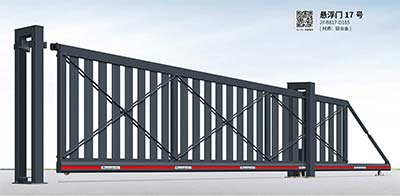 其他 - 懸浮門17號