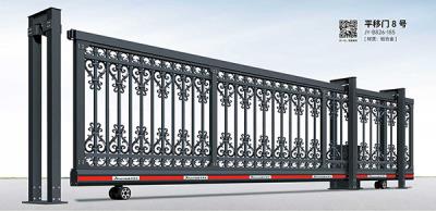 其他 - 平移門8號(hào)