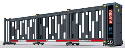 其他 - 段滑門(mén)2405