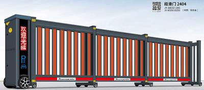 其他 - 段滑門2404