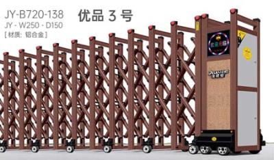 優(yōu)品3號(hào)