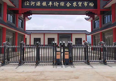 魚躍龍門工程案例