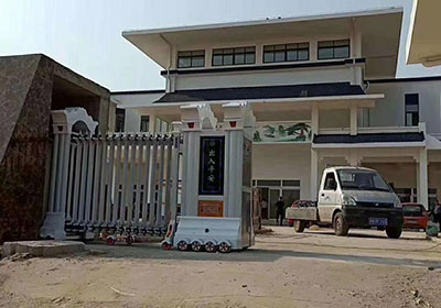 魚躍龍門工程案例