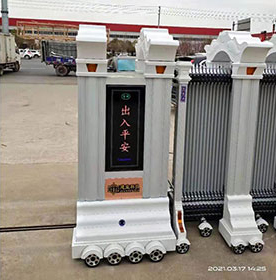 魚躍龍門工程案例