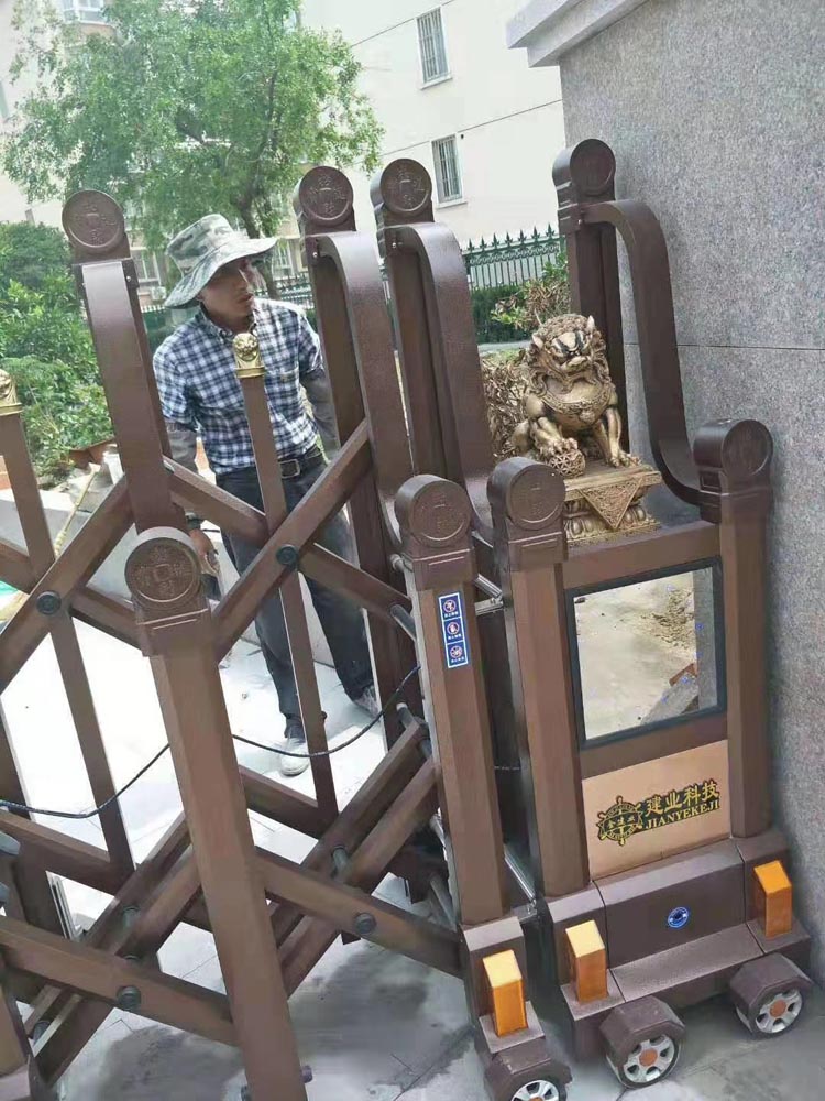 招財(cái)進(jìn)寶工程案例 - 中出網(wǎng)-智能出入口與停車充電門戶