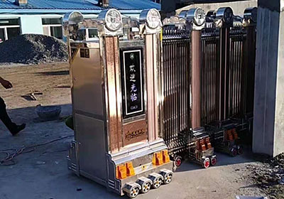 招財進寶工程案例 - 中出網(wǎng)-智能出入口與停車充電門戶