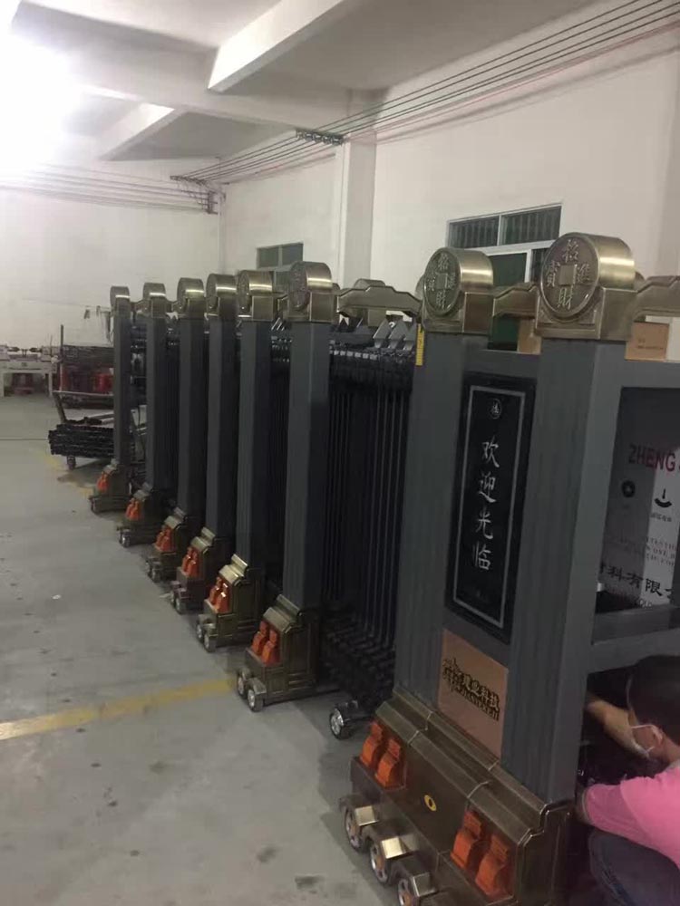 招財(cái)進(jìn)寶工程案例 - 中出網(wǎng)-智能出入口與停車充電門戶