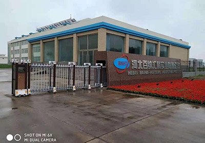 藍(lán)鉆系列案例