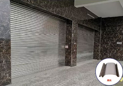 卷閘門系列案例
