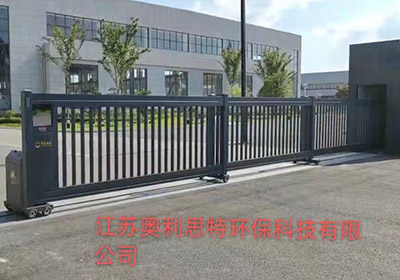 段滑門系列案例