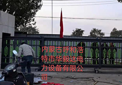 段滑門系列案例